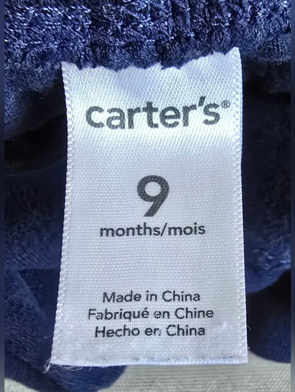 Navy Blue Rocket Ship Jogger Leggings Unisex Baby 9 Months Carter's